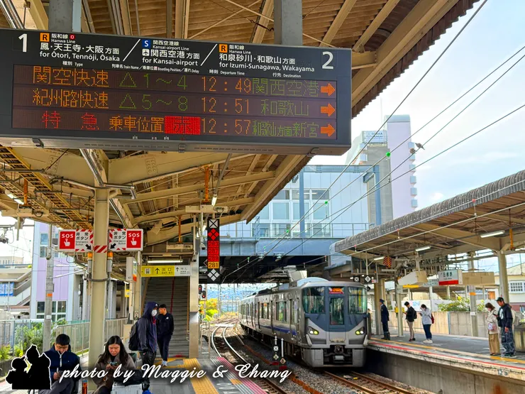 日根野車站第二月台搭12:57到紀伊田邊