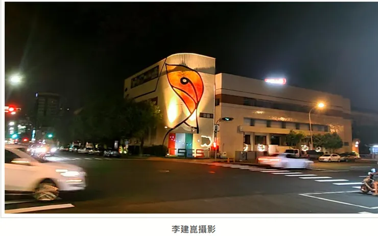 台中市.忠信國小