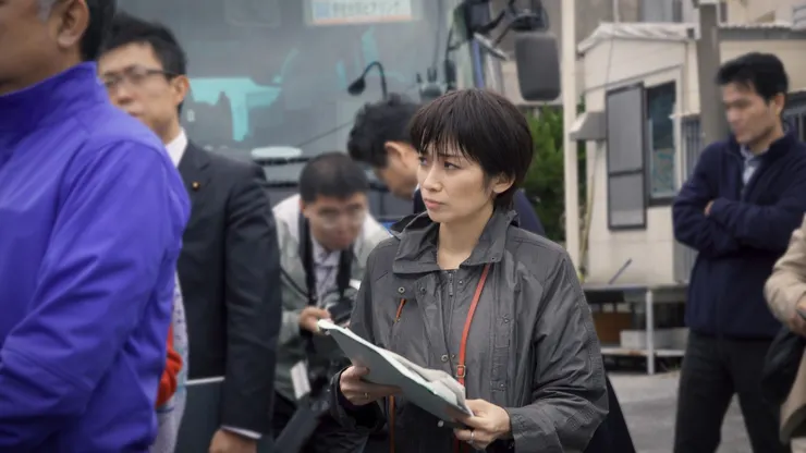 《我．直擊真相（i-新聞記者ドキュメント-）》