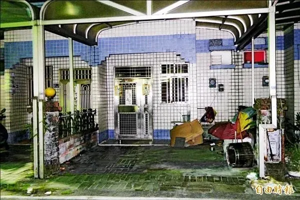 擷取自自由時報