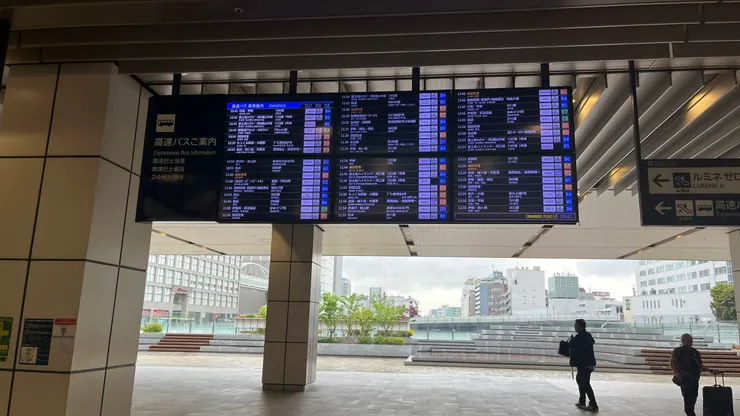 我們的月台在B5。