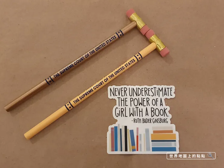 在最高法院紀念品部買的小廢物