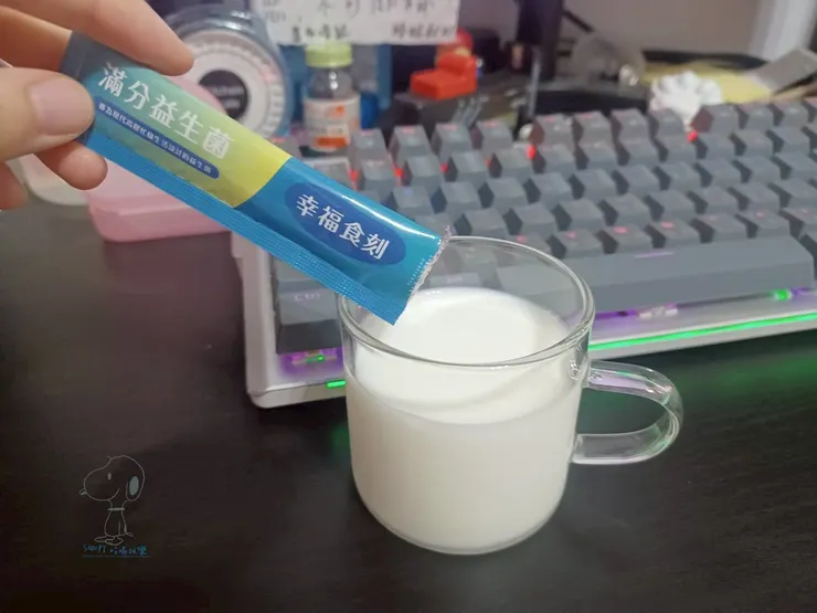 也可搭配牛奶一起吃