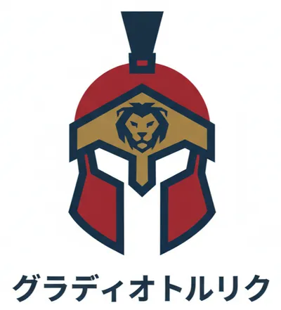 古拉迪亞特爾里克的沙龍