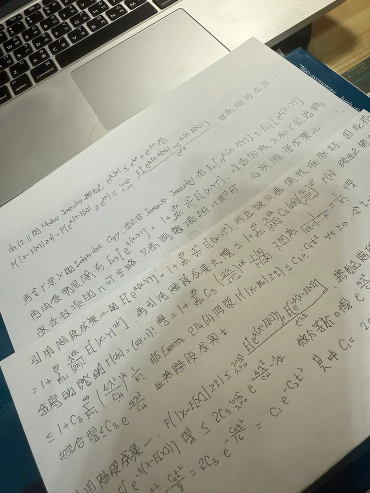 2025/11/29 看書進度