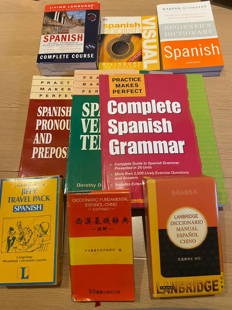 等著傳給兒子的西語學習書