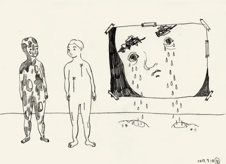 受傷的靈魂，有血的味道，同類的人不用交談就能聞到「啊，他流著血呢，不知道自己有沒有發現？不知道療程開始了嗎？他聞到我的血味了嗎？是聞到了吧？」，偶爾遇到受傷的陌生人，對視的瞬間，內心會這樣想著。