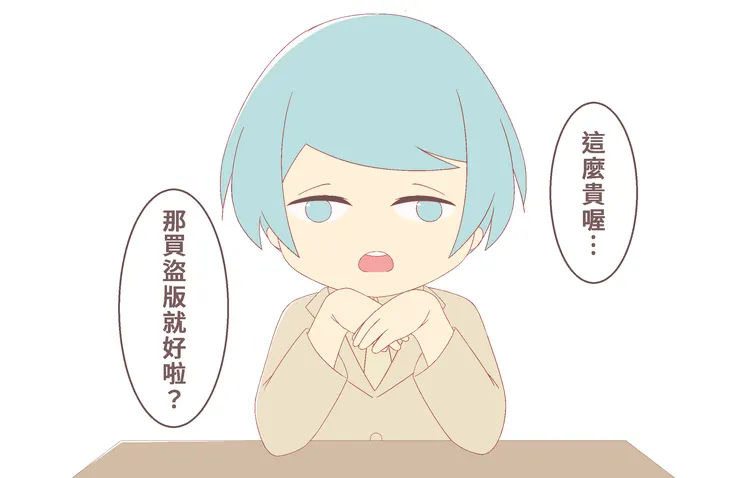 vocus｜新世代的創作平台