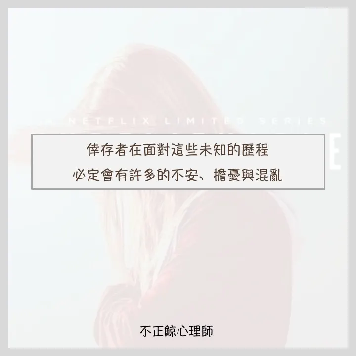 src