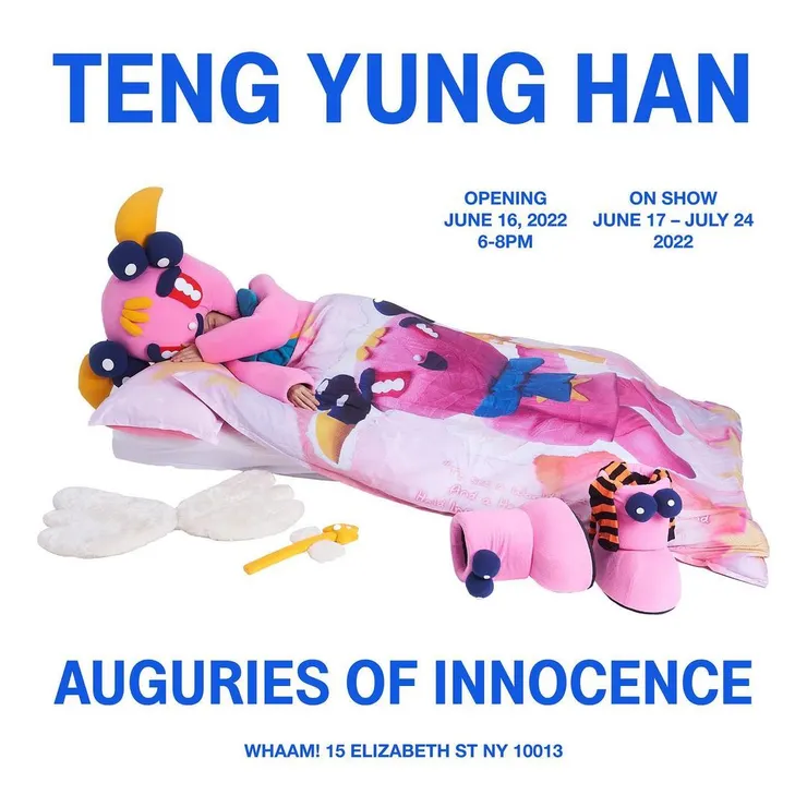 紐約個展主視覺