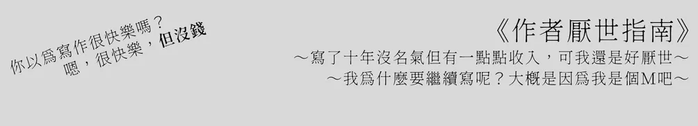 寂色弦星（寂靜深空）的沙龍