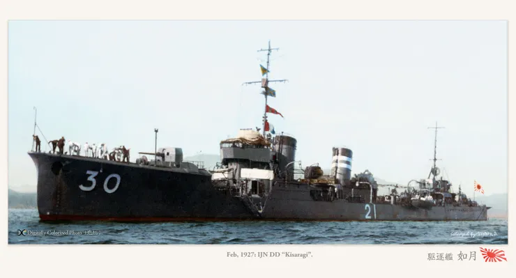 如月號數位上色照