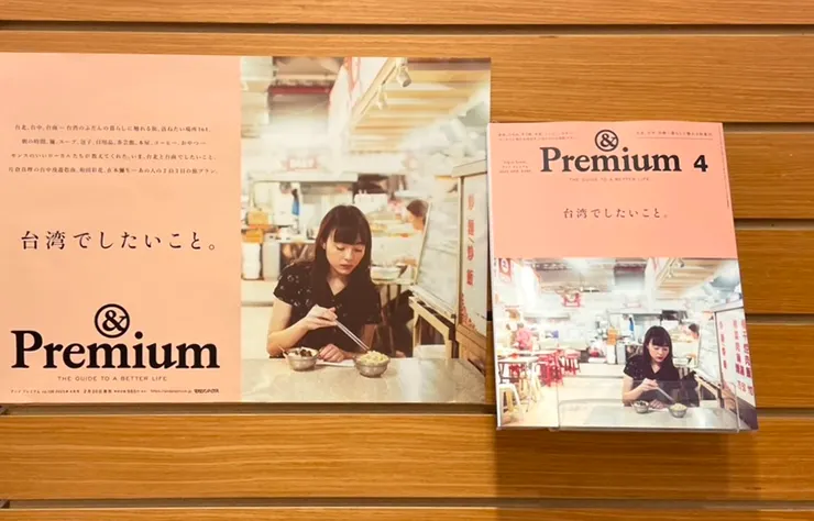 圖／紀伊國屋書店 臉書粉專