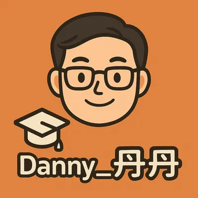Danny 丹丹
