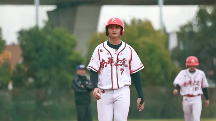 南華林澤敲追平安