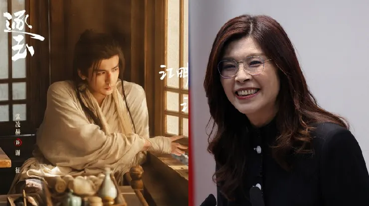 大陸男星張凌赫、國民黨主席鄭麗文。（合成圖／路透社、翻攝微博@張凌赫）