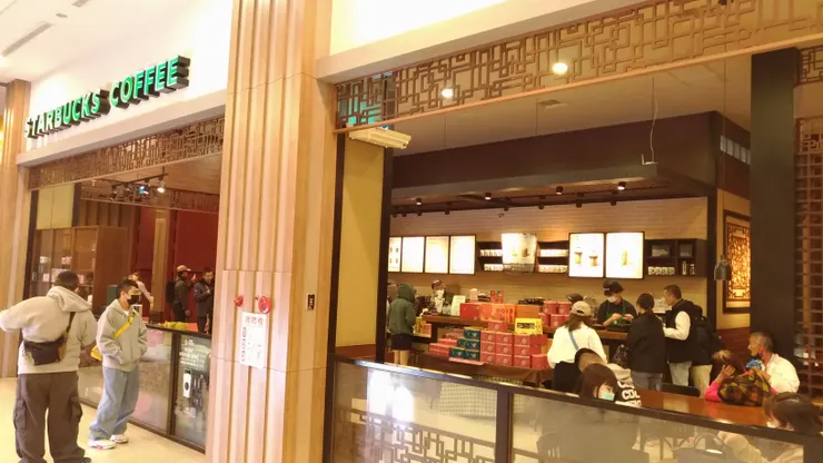 禮敬大廳的星巴克咖啡館1