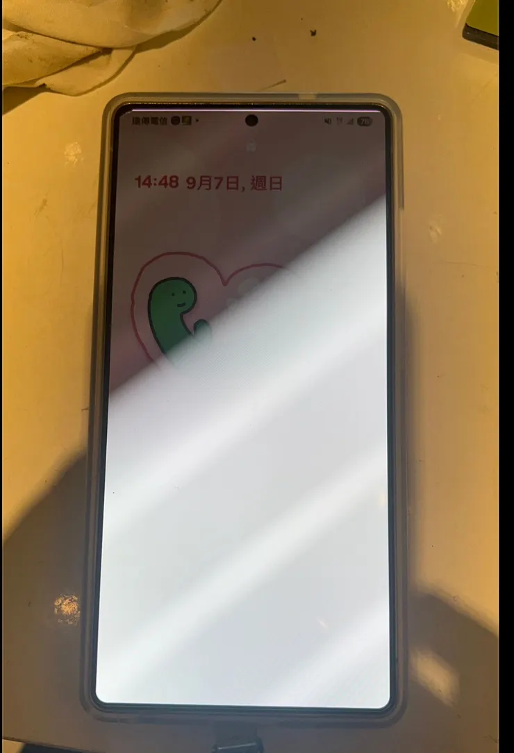 S25 Ultra螢幕無法顯示