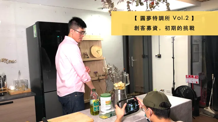 vocus|新世代的創作平台