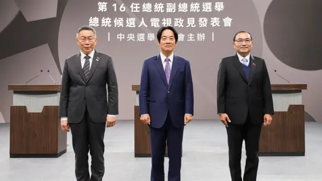 台灣大選臨近，三位總統候選人民眾黨柯文哲、民進黨賴清德、國民黨侯友宜進行首場電視政見發表會。