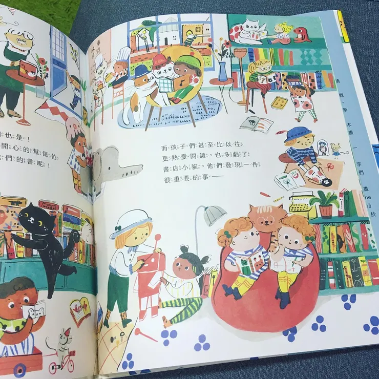 《呼嚕呼嚕的書店小貓》