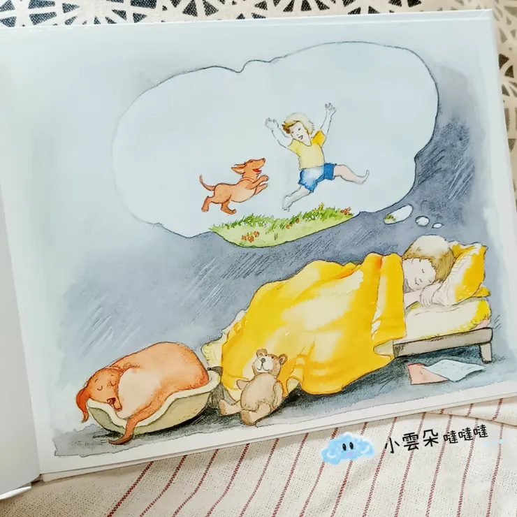 快樂的回憶會永存心中