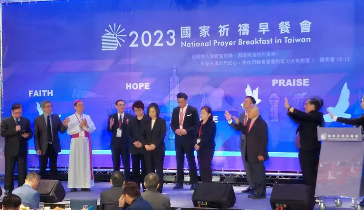 如圖，2023 年的「國家祈禱早餐會」。（Image from｜Rti 中央廣播電臺）