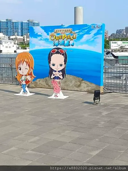 ONE PIECE海潮慶典