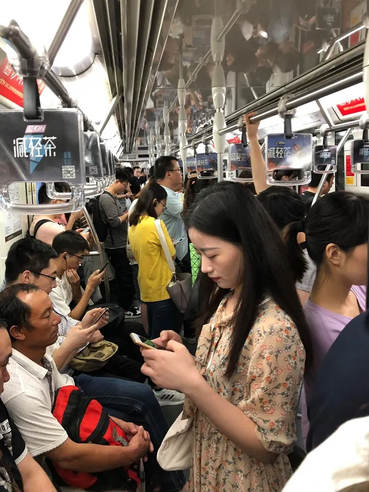 上海地鐵上下班尖峰時段