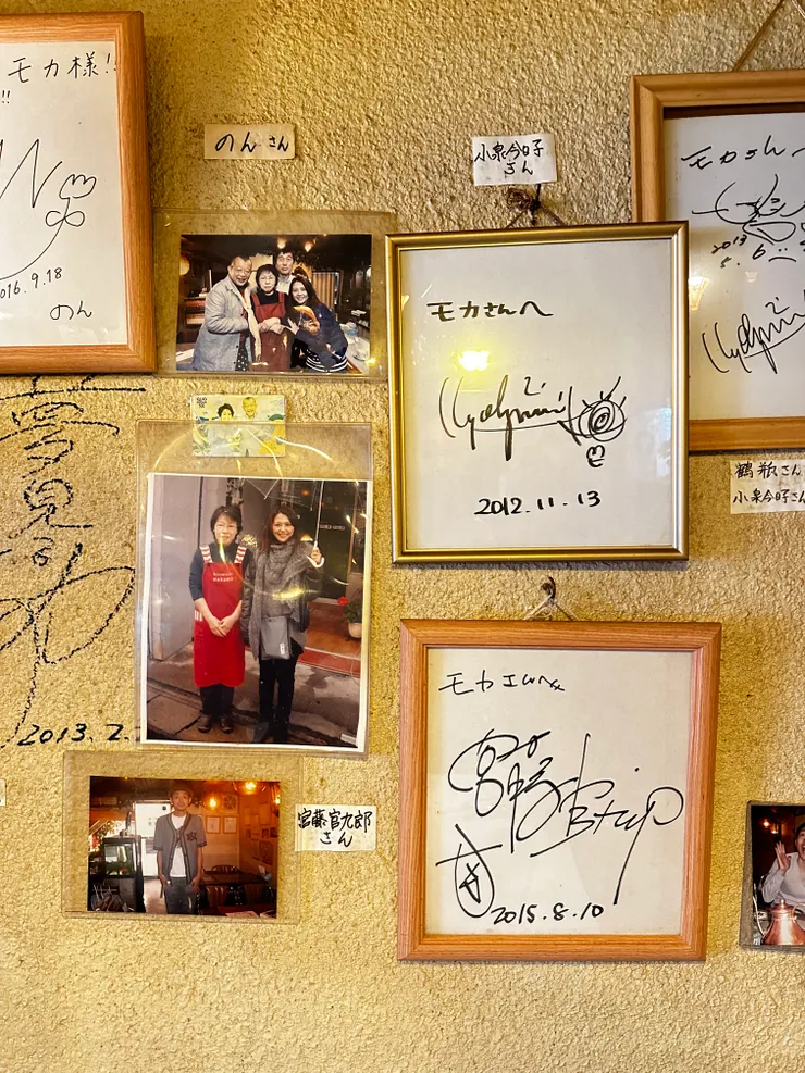 最醒目的當時是小泉今日子及宮藤官九郎的簽名與合照！