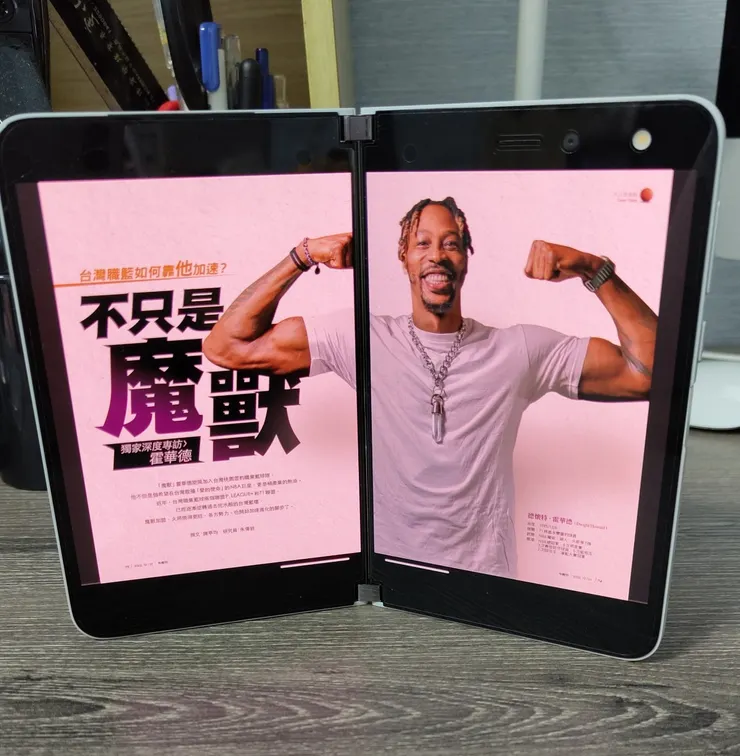 vocus|新世代的創作平台