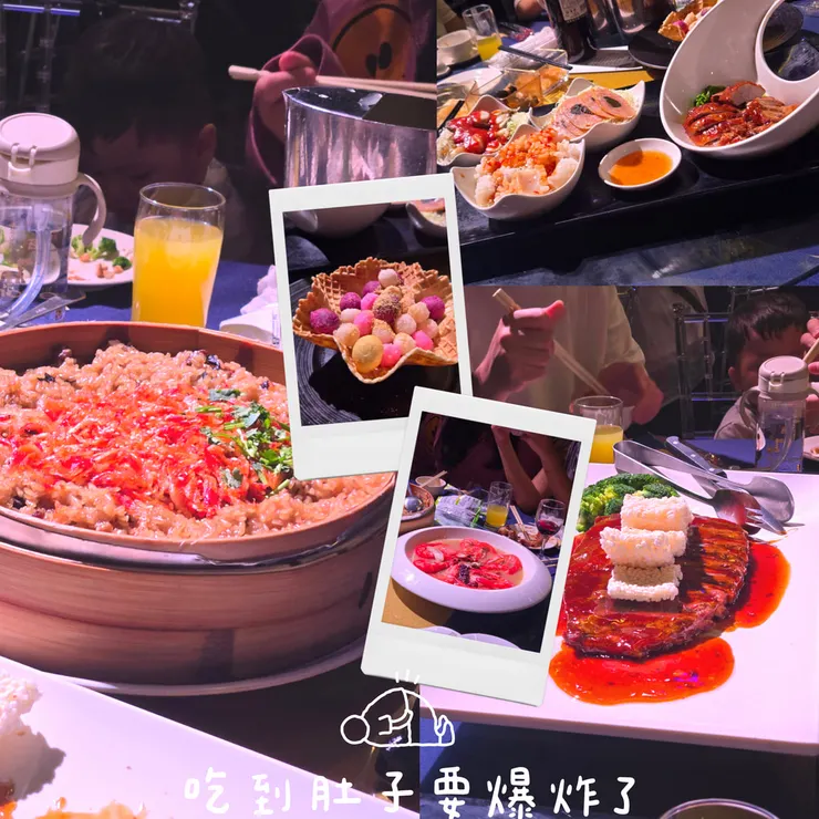 我選了幾道放上來