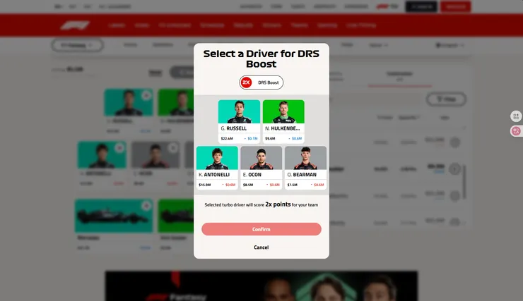 組建完後，選擇要2倍積分的選手