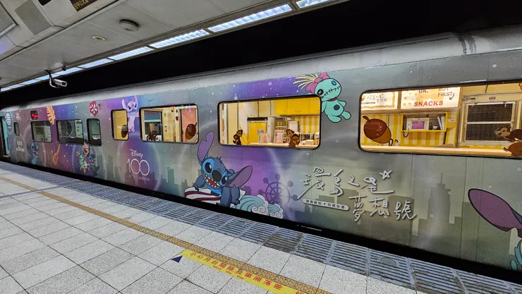 環島之星夢想號這次和迪士尼的合約相當短暫!