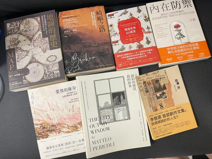 最近又亂買的一批書....XD