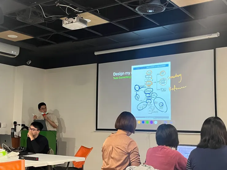 我講「想知道嗎？」