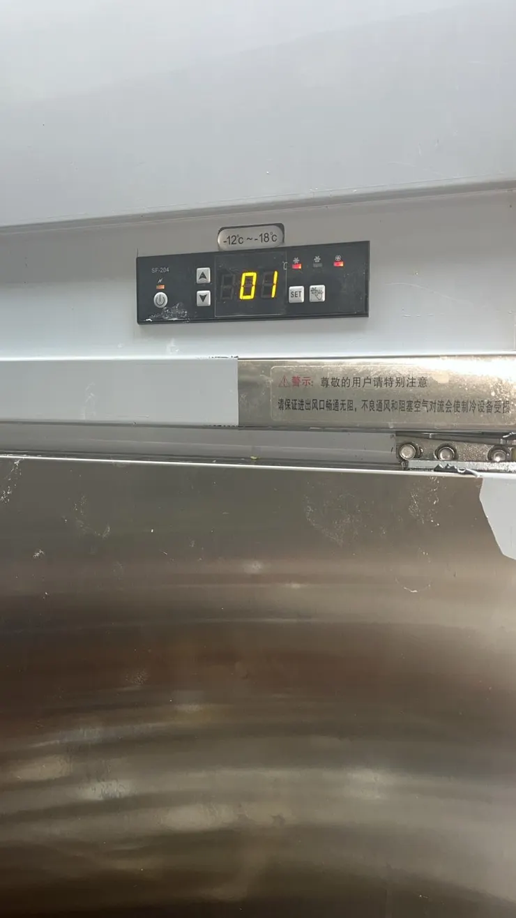 維修商用雪櫃