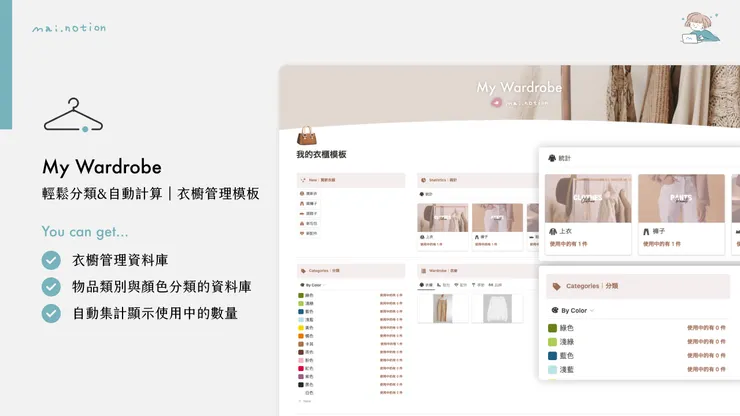 products-img