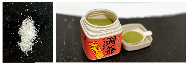 鎂｜北海道沐浴鹽