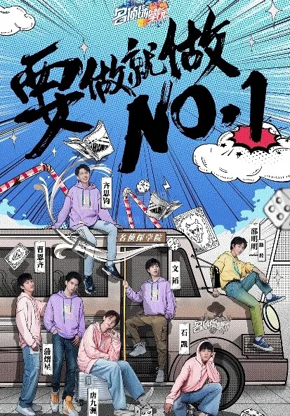 這漸漸放飛的畫風...