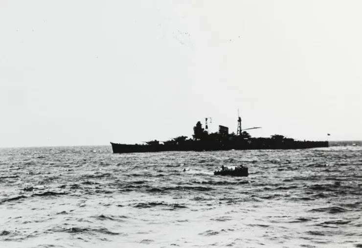 三隈號重巡洋艦