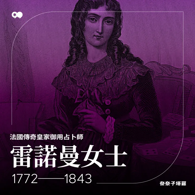 圖片來源:維基百科