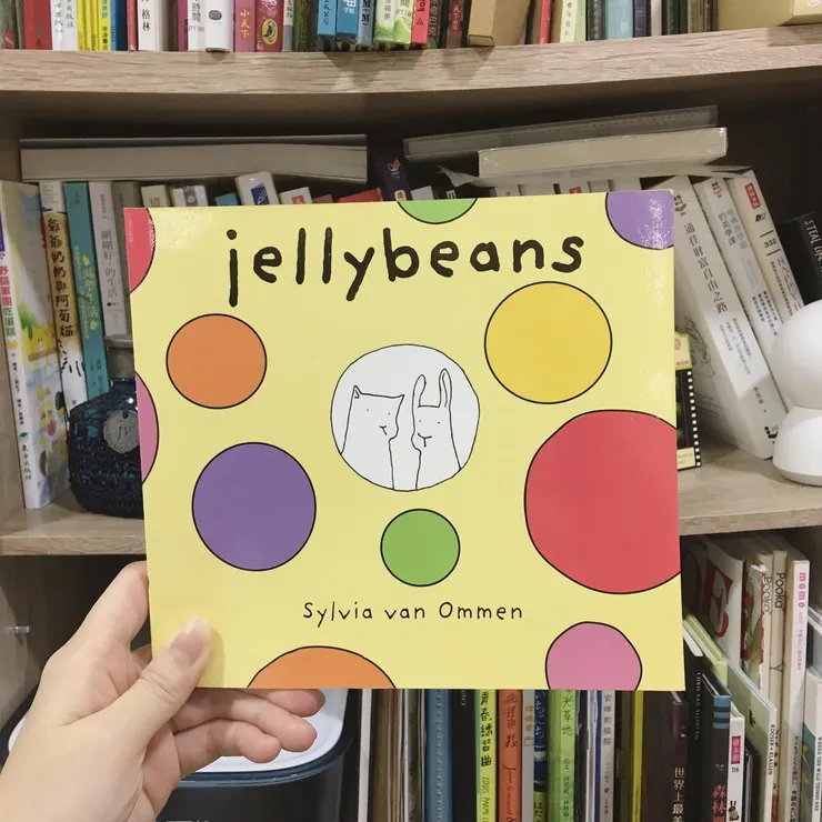 《Jellybeans》