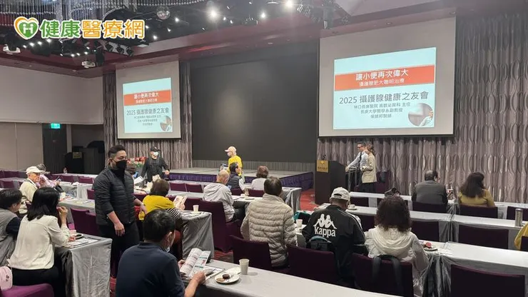 治療方面，有達文西機器手臂微創手術可進行攝護腺根除和尿道、膀胱頸的吻合，不過統計顯示，接受根除手術的患者仍有較高長期尿失禁風險。