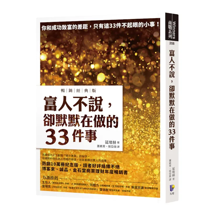 圖片來源 : 網路