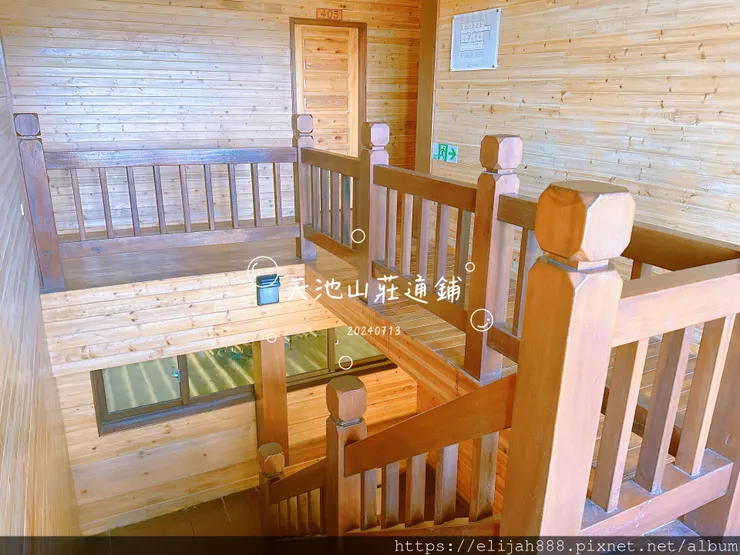 【奇萊南華2天1夜高繞版】天池山莊營地/六人帳篷住一晚/在山