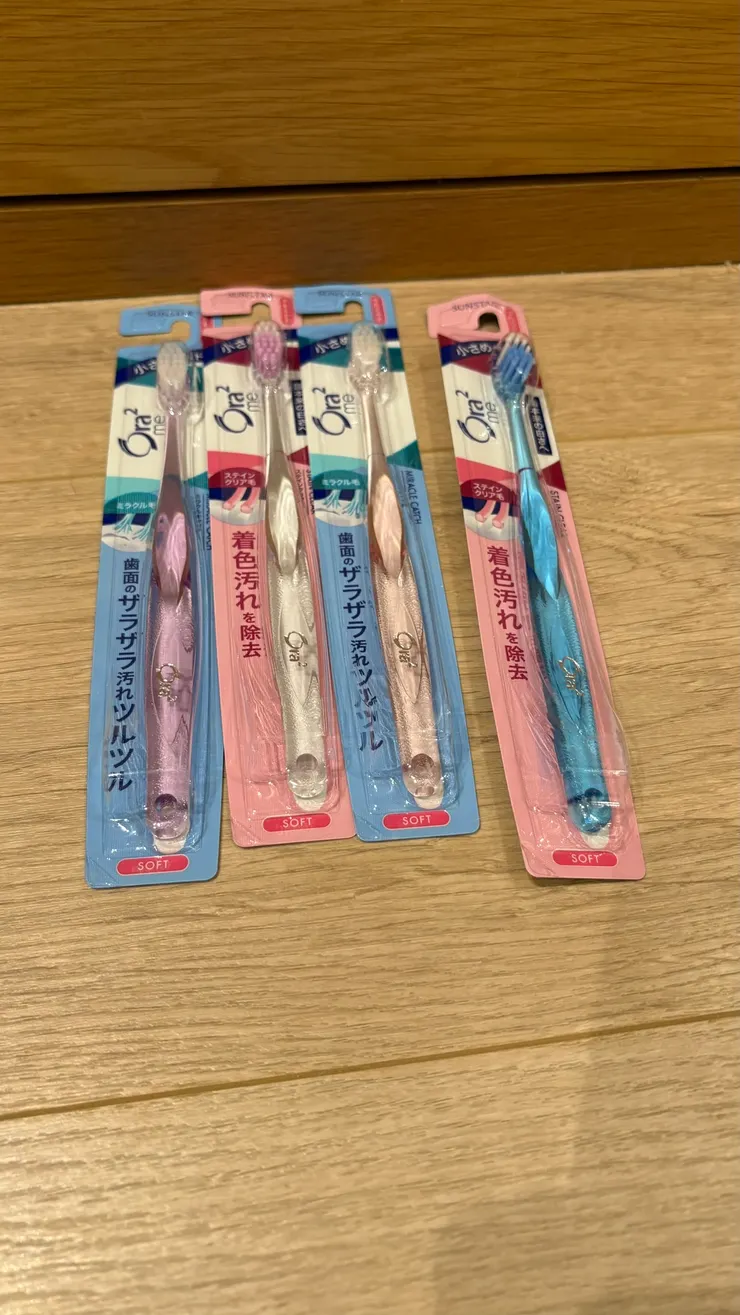 滿適合有牙垢的人。