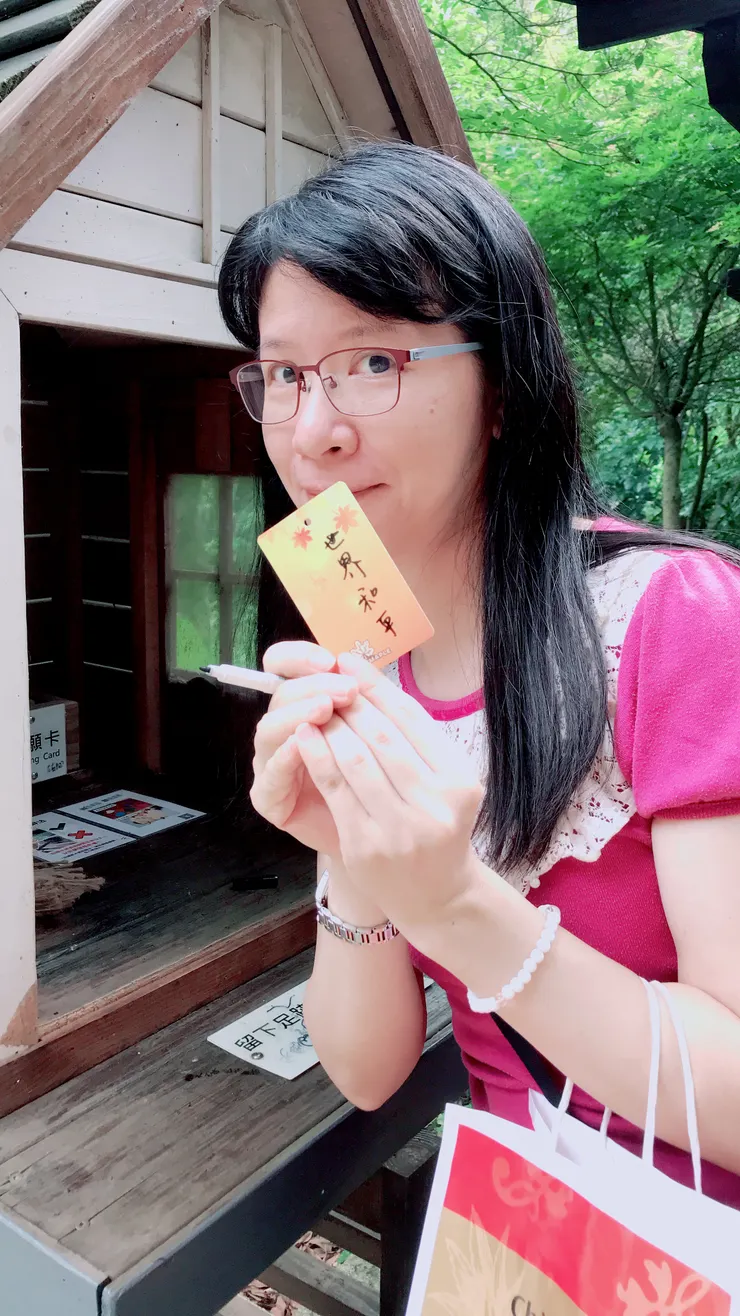 吃飯前先四週逛逛，發現有許願牆。