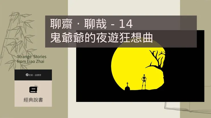 主圖來源:pixabay