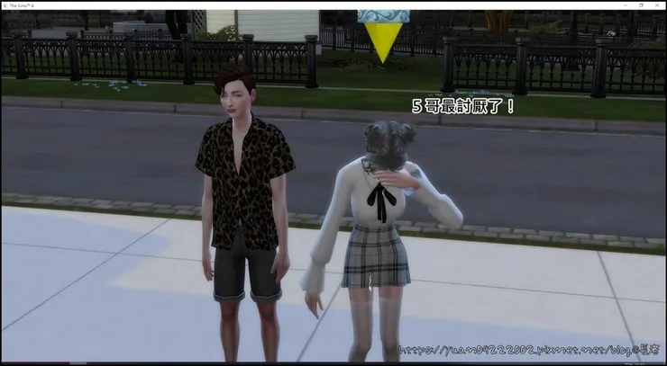 這天葳莉從學校哭著回來…又被+5欺負了哦?